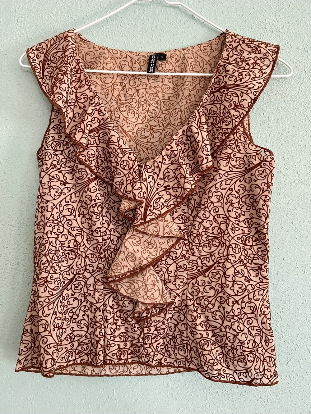 Petite V-Neck Ruffle Shell Top